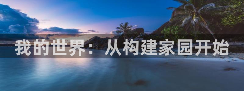 狗子28大厅透视